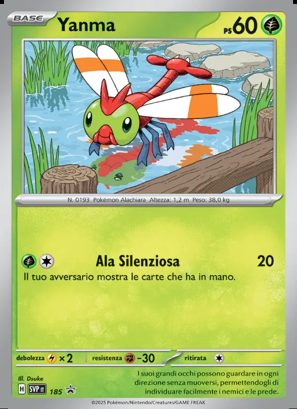 Image of the card Yanma