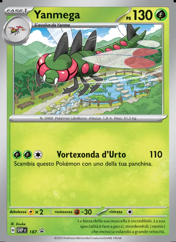 Image of the card Yanmega