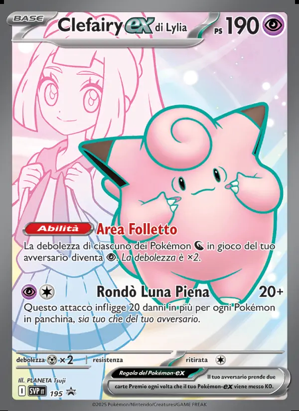 Image of the card Clefairy-ex di Lylia
