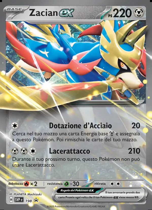 Image of the card Zacian-ex