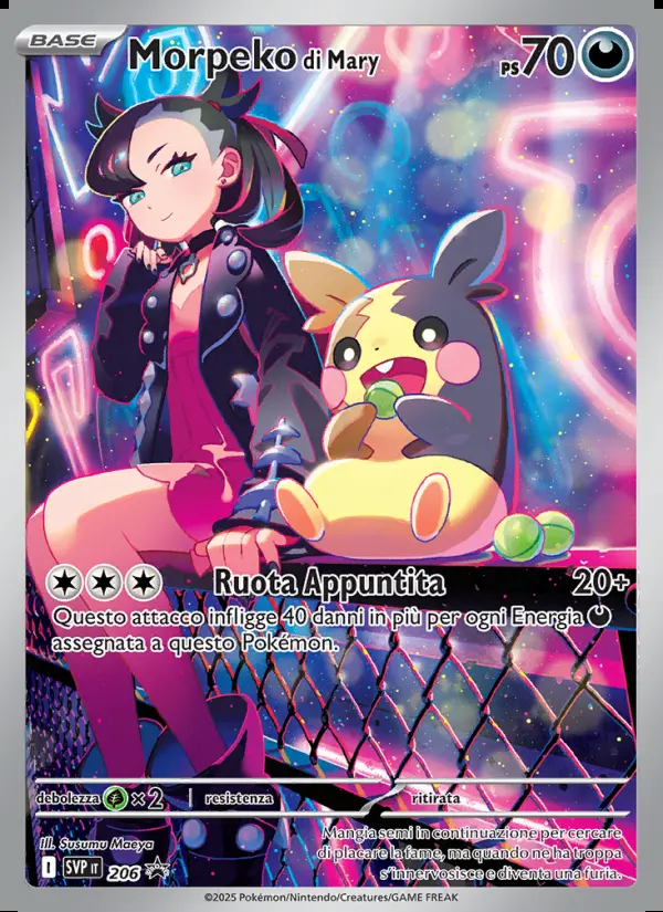 Image of the card Morpeko di Mary