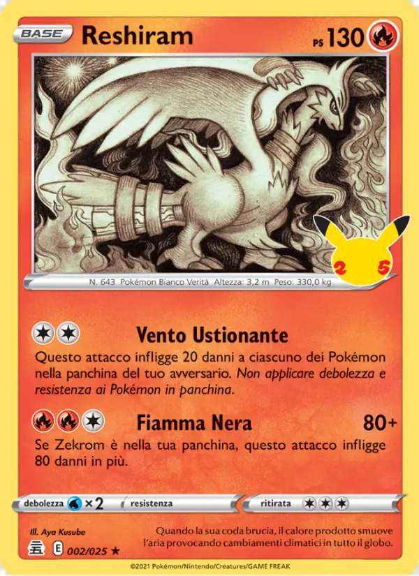 Image of the card Reshiram