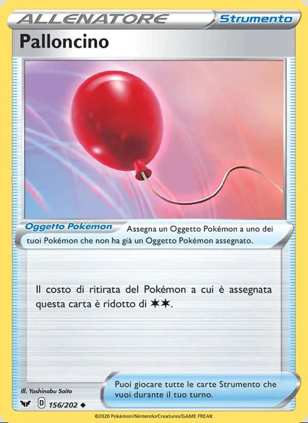 Image of the card Palloncino