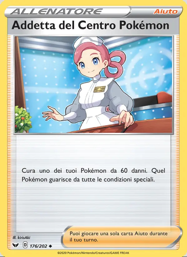 Image of the card Addetta del Centro Pokémon