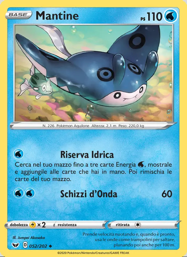 Image of the card Mantine