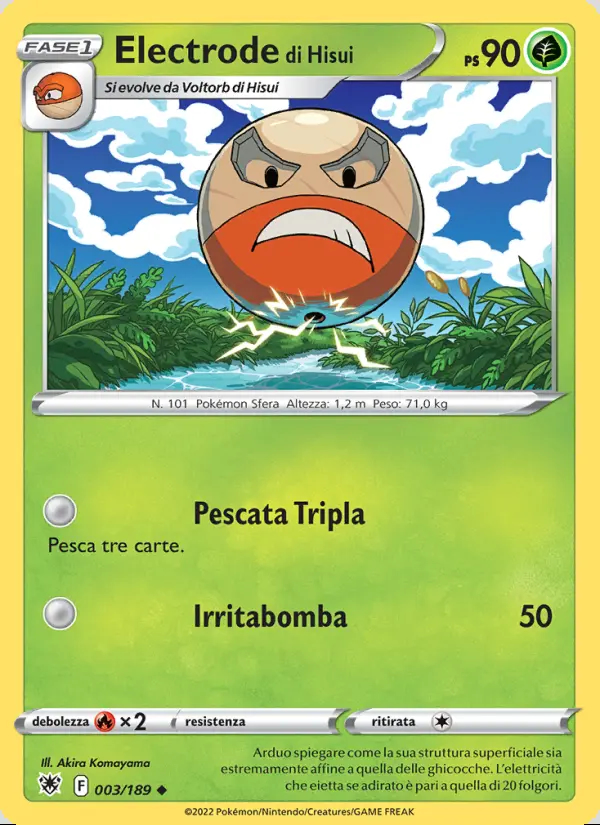 Image of the card Electrode di Hisui