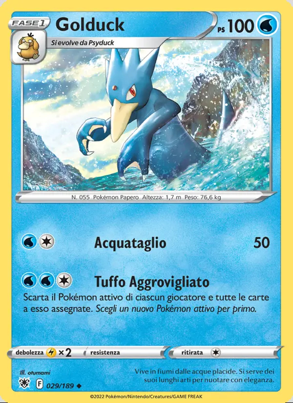 Image of the card Golduck