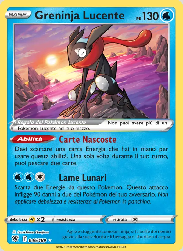 Image of the card Greninja Lucente