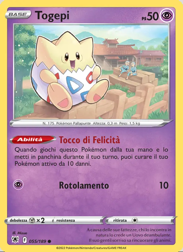 Image of the card Togepi