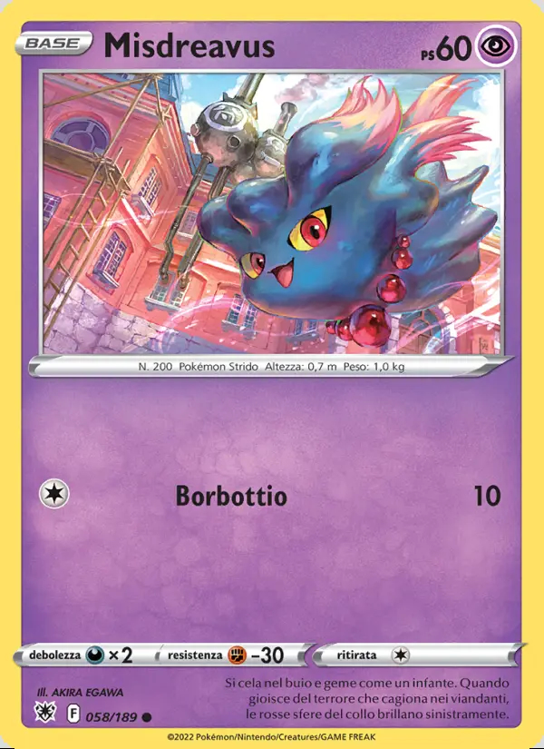 Image of the card Misdreavus