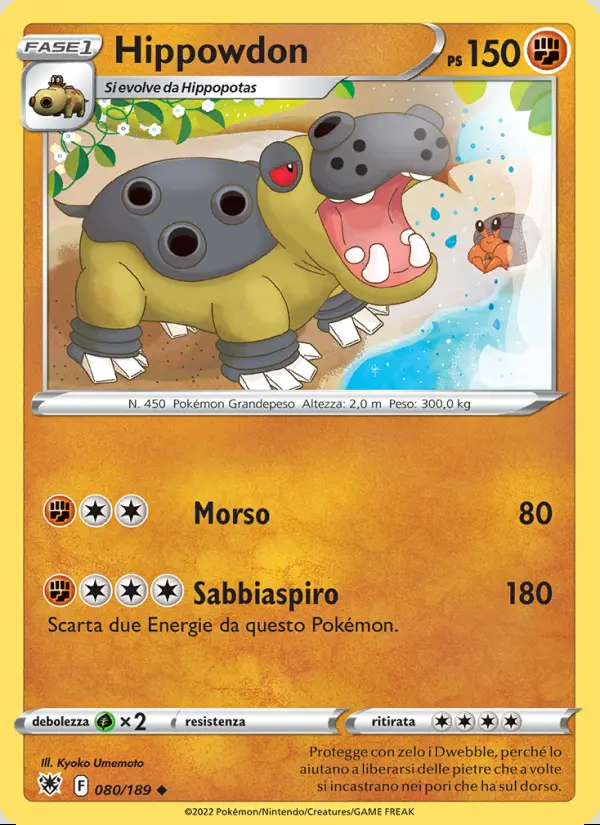 Image of the card Hippowdon