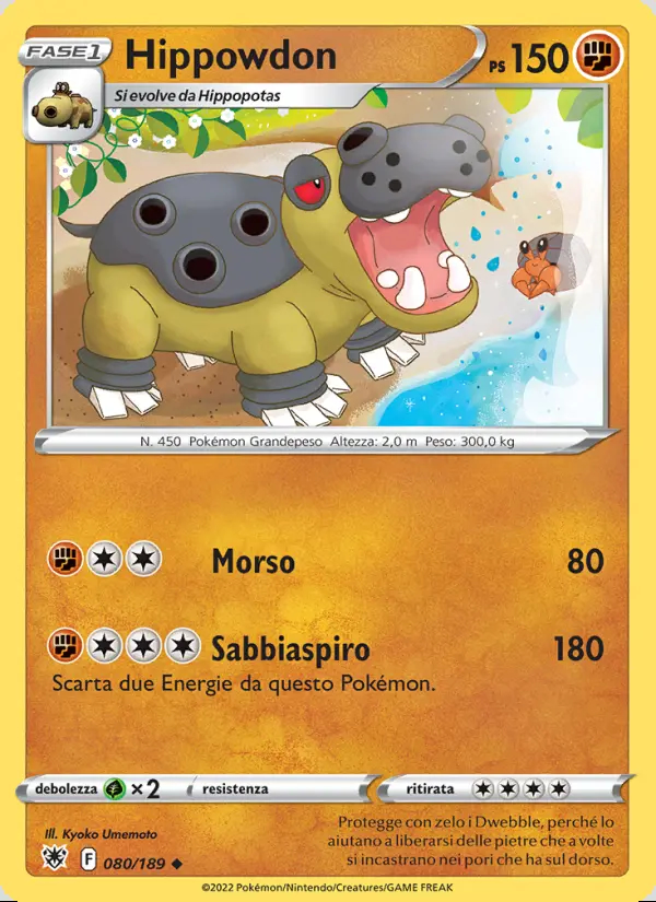 Image of the card Hippowdon