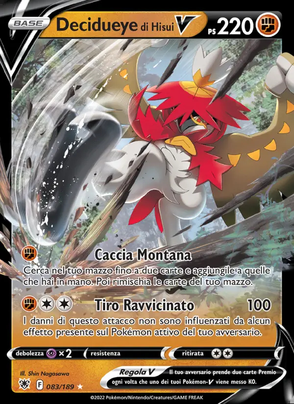 Image of the card Decidueye di Hisui V