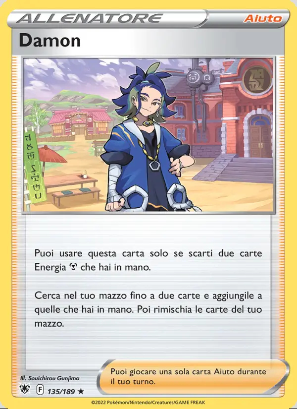 Image of the card Damon
