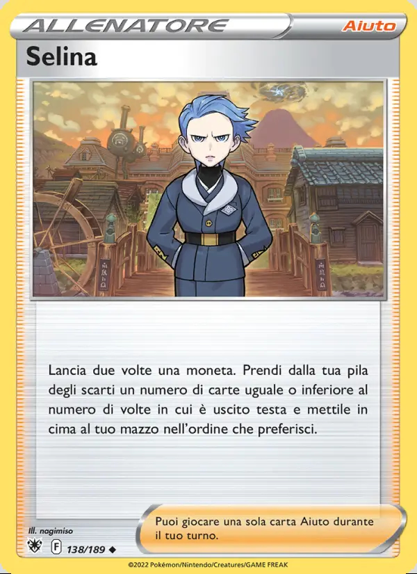 Image of the card Selina