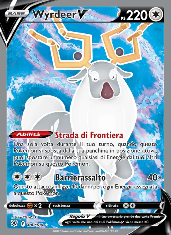 Image of the card Wyrdeer V