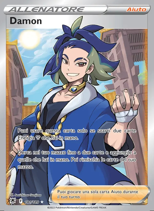 Image of the card Damon