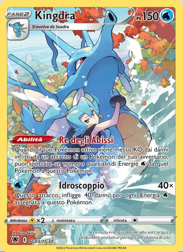 Image of the card Kingdra