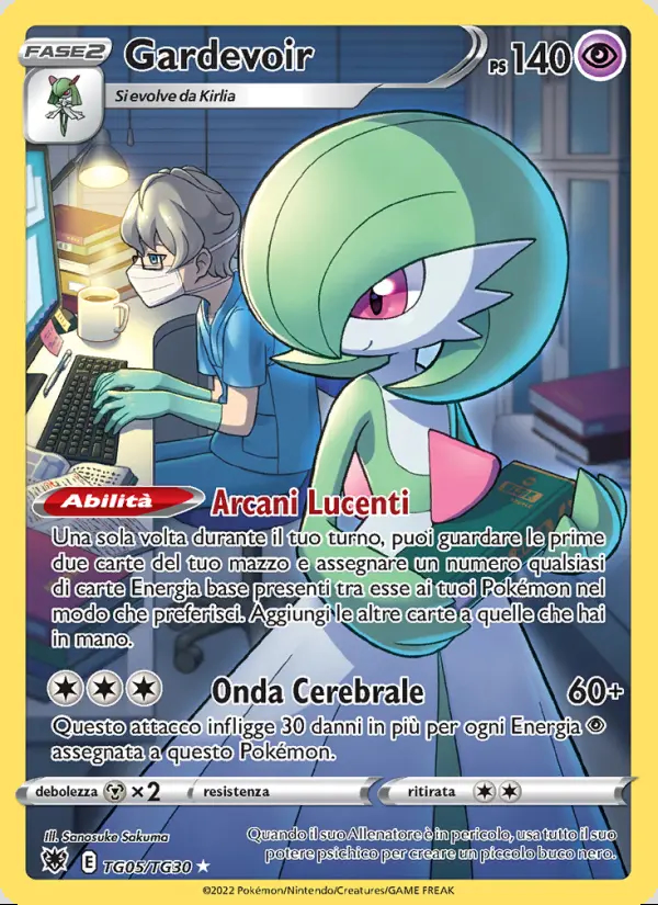 Image of the card Gardevoir