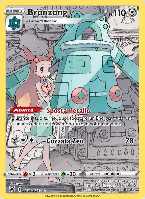 Image of the card Bronzong