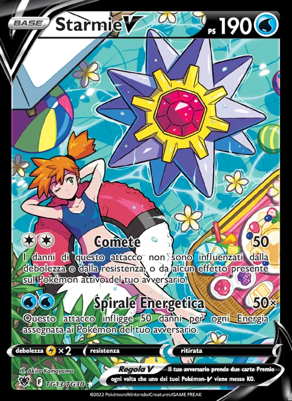 Image of the card Starmie V