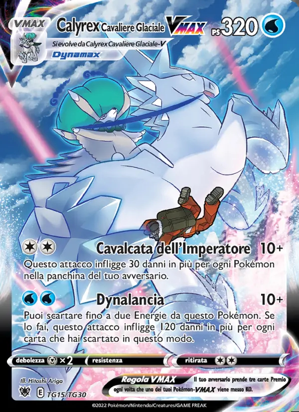 Image of the card Calyrex Cavaliere Glaciale VMAX