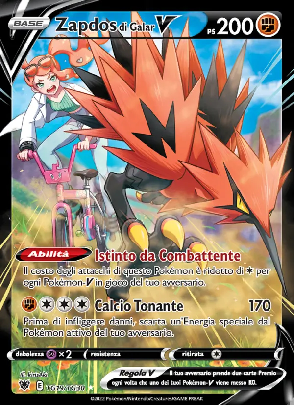 Image of the card Zapdos di Galar V