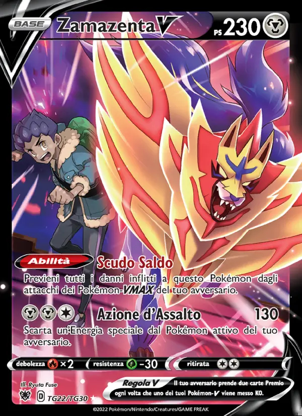 Image of the card Zamazenta V