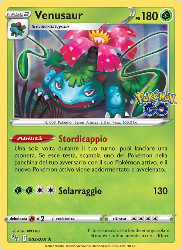 Image of the card Venusaur