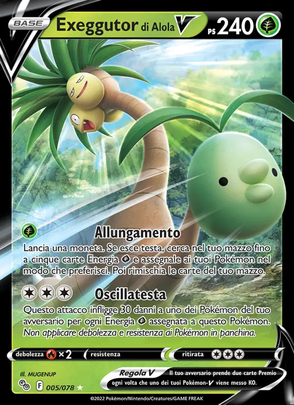 Image of the card Exeggutor di Alola V