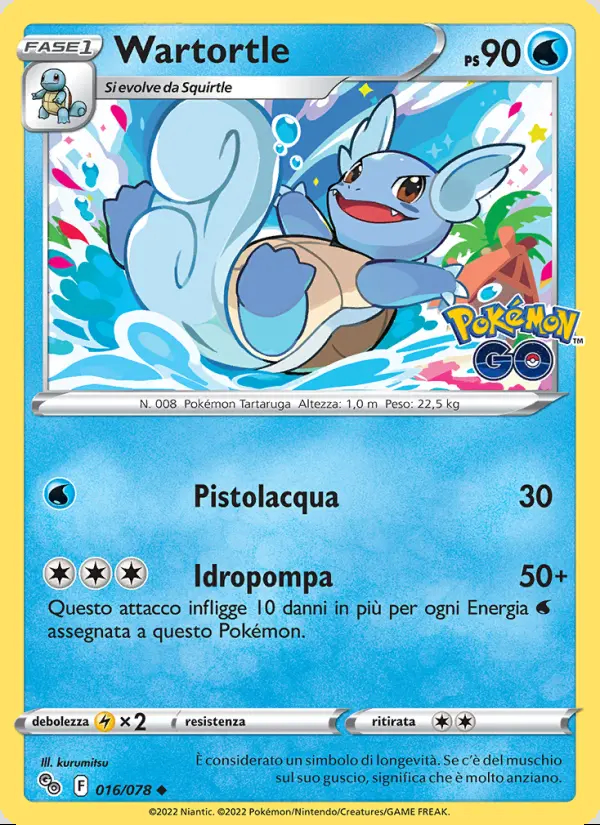 Image of the card Wartortle