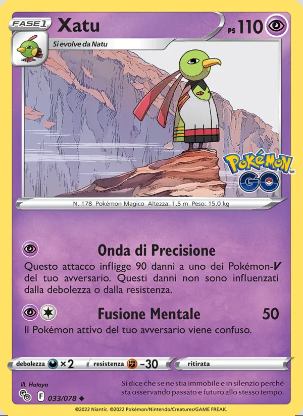 Image of the card Xatu