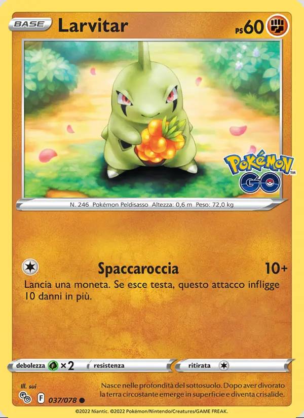 Image of the card Larvitar