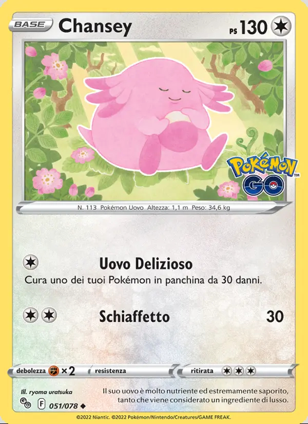 Image of the card Chansey