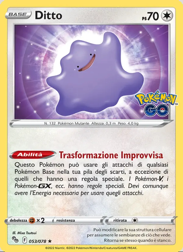 Image of the card Ditto