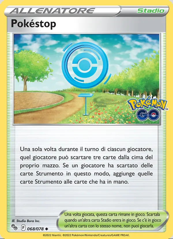 Image of the card Pokéstop