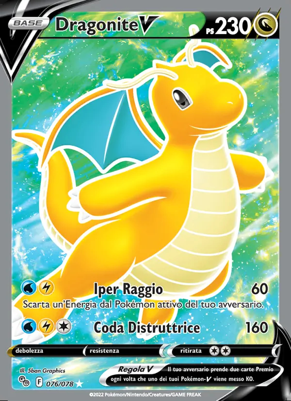 Image of the card Dragonite V