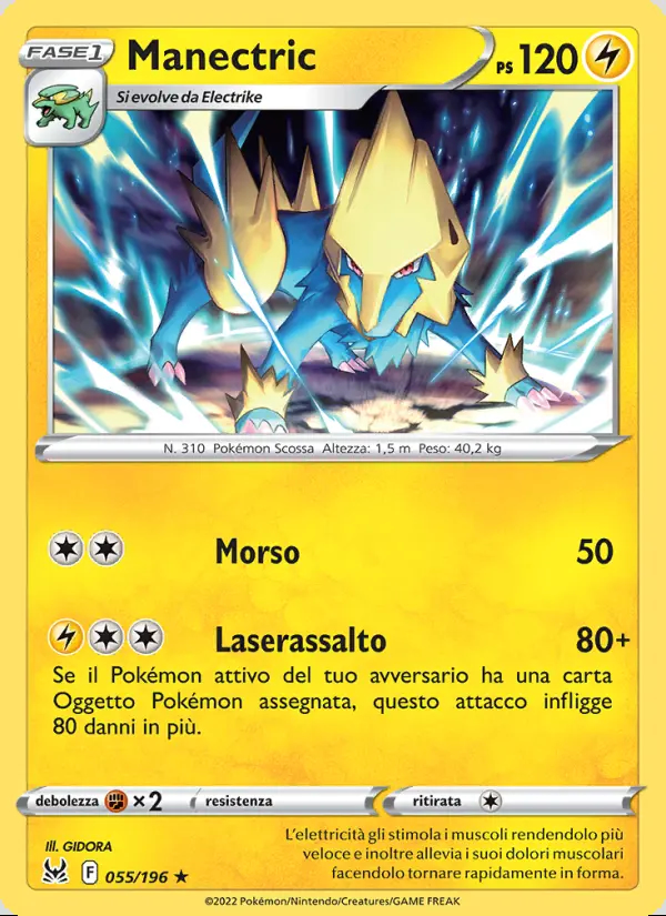 Image of the card Manectric