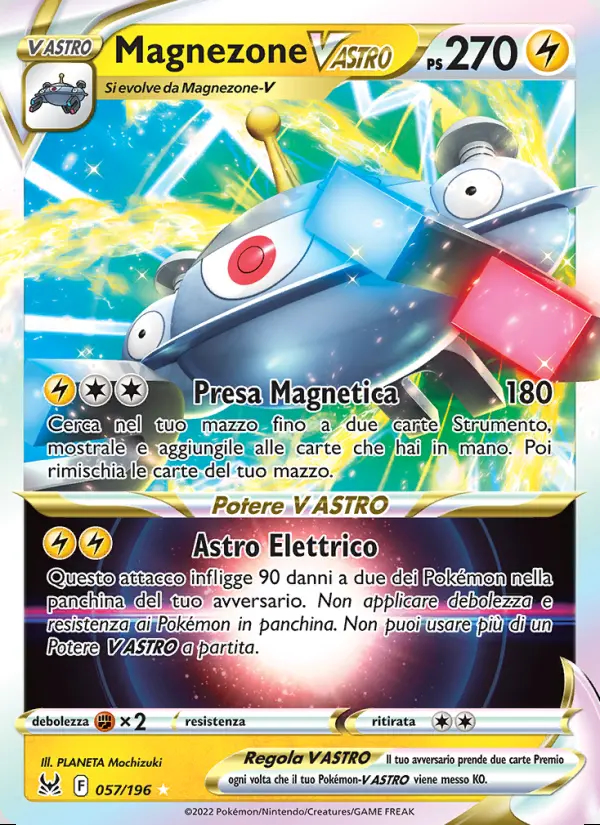 Image of the card Magnezone V ASTRO