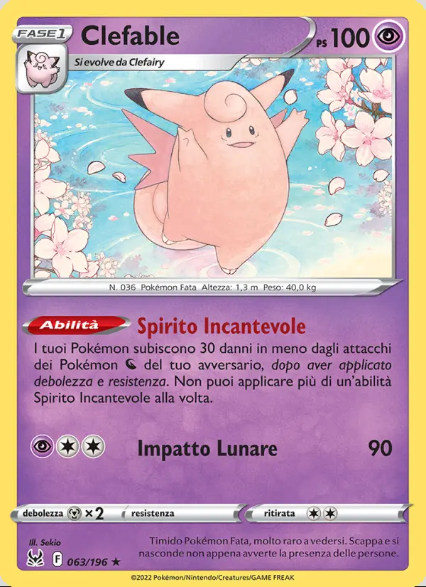 Image of the card Clefable