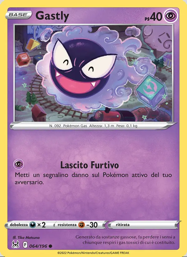 Image of the card Gastly