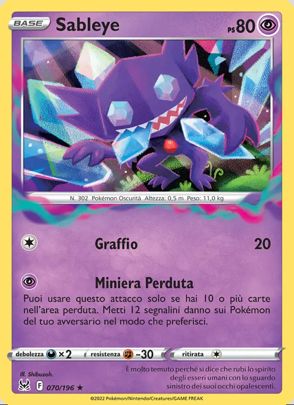 Image of the card Sableye