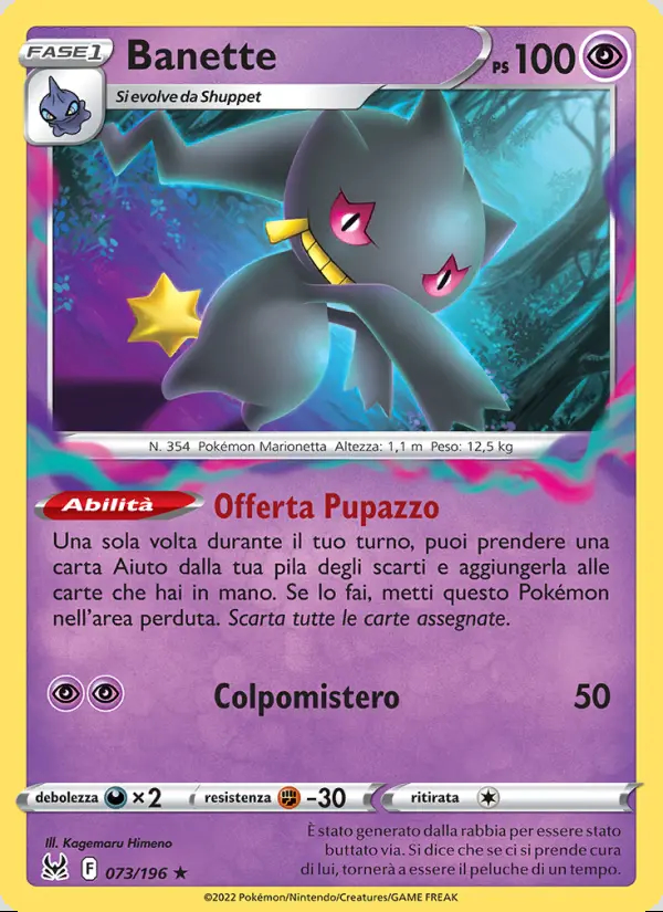 Image of the card Banette