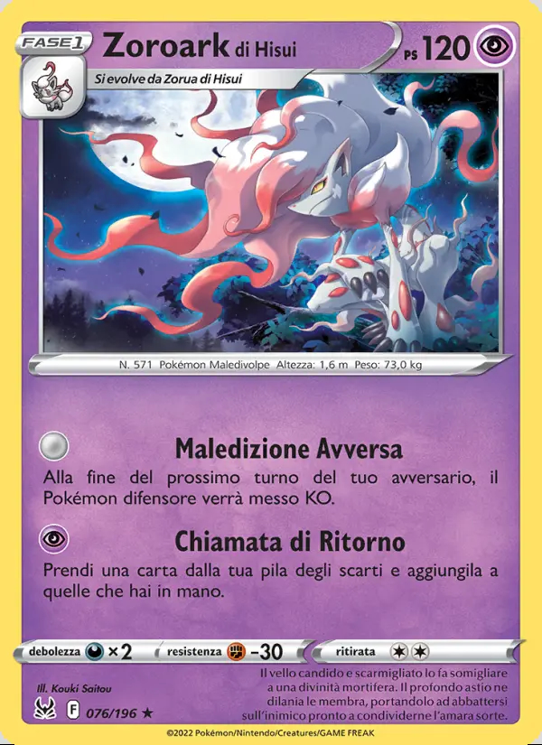 Image of the card Zoroark di Hisui