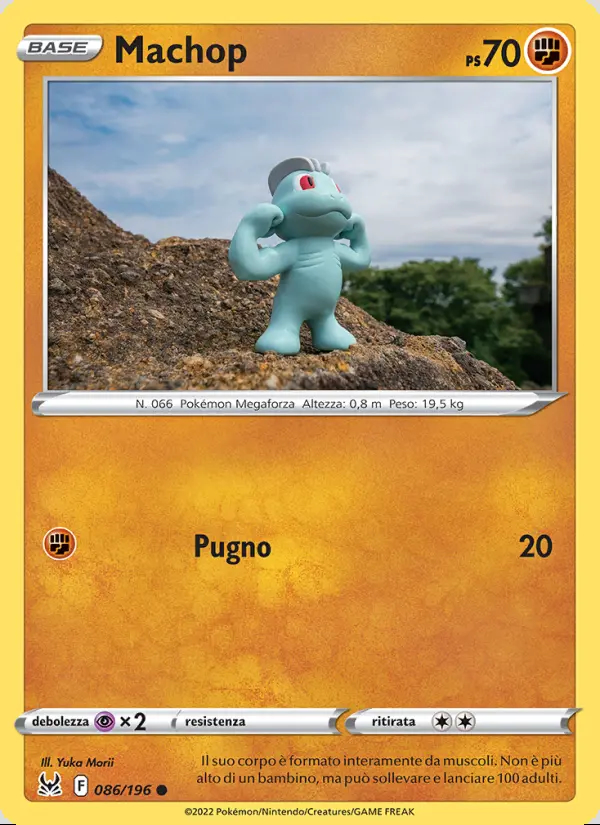 Image of the card Machop