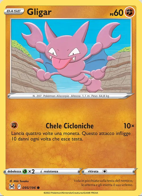 Image of the card Gligar