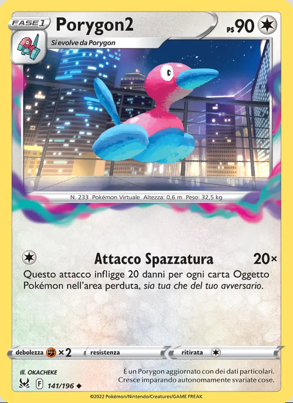 Image of the card Porygon2