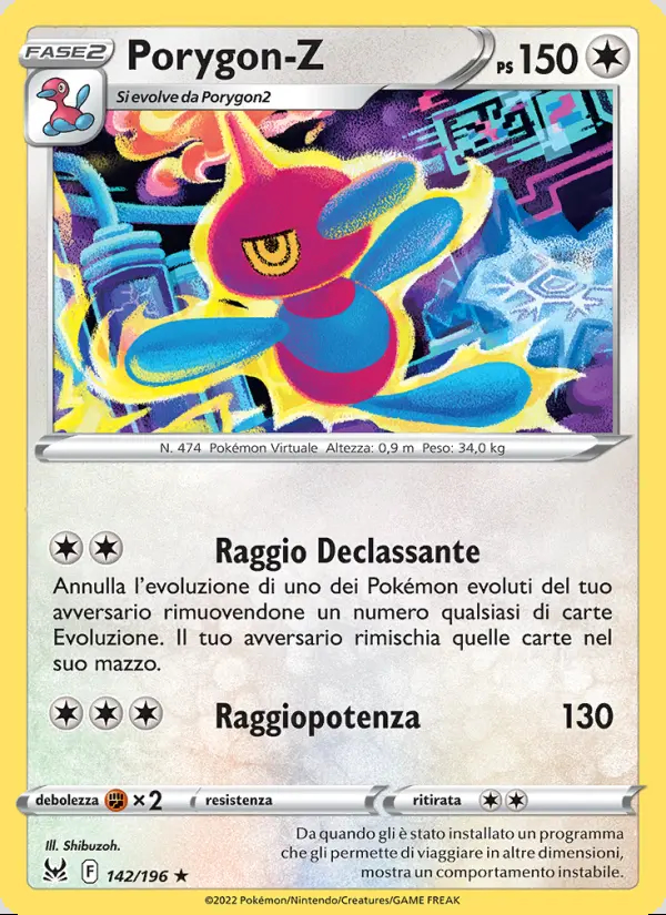 Image of the card Porygon-Z