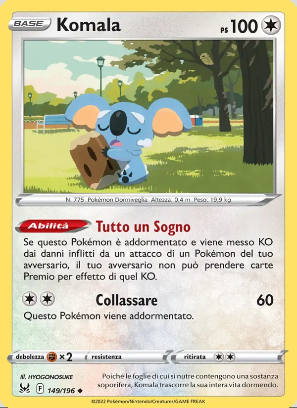 Image of the card Komala