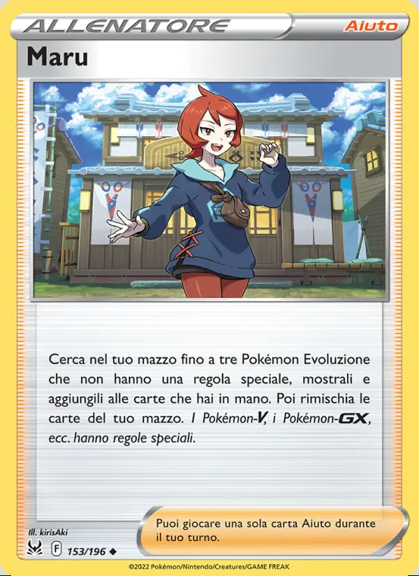 Image of the card Maru